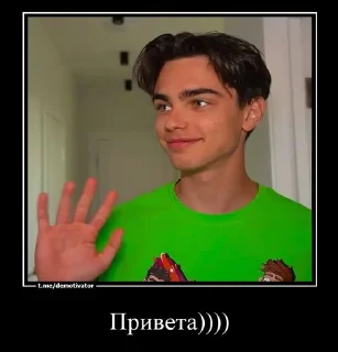 Sticker from Стикеры@TgStickerRobot