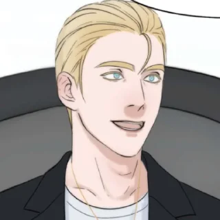 💍 emoji Москва пвл Telegram sticker 13 of 79