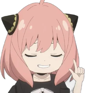 🌟 emoji ~БАНК СТИКЕРОВ~ Telegram sticker 8 of 33