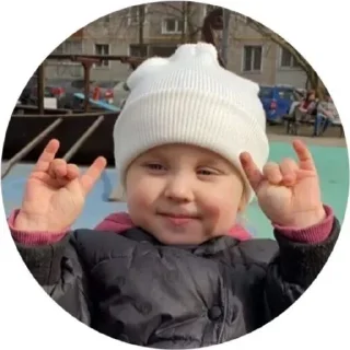 ☁️ emoji Васька Telegram sticker 14 of 28