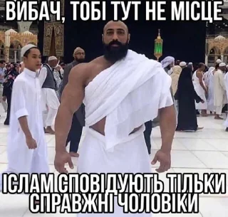 ☝️ emoji Ржомба😘😭 Telegram sticker 10 of 120