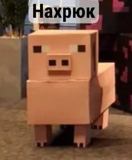 😤 emoji Збірна солянка (V-6.8) by @Disk024 Telegram sticker 20 of 120