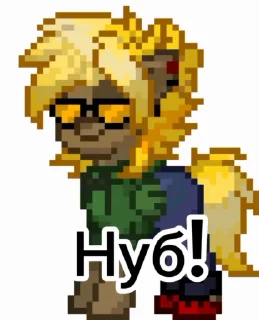 Sticker from Никита Хорошш