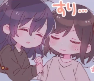 🌟 emoji mafuena ˚୨୧ ₊ @enashinonome Telegram sticker 24 of 57