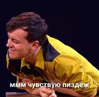 😬 emoji импра, от катюшки зх🤯 Telegram sticker 24 of 120