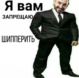 🤬 emoji импра, от катюшки зх🤯 Telegram sticker 17 of 120