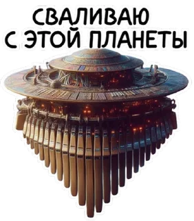 Sticker from @kalimbulla