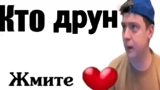 🌟 emoji меллстрой бурмалдатик Telegram sticker 16 of 27