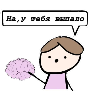 Sticker from Челик