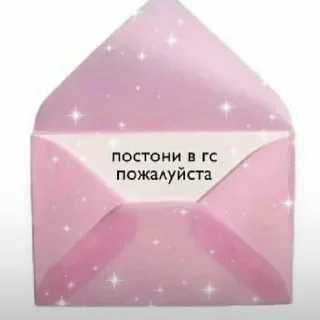 😭 emoji Хуй знает Telegram sticker 6 of 60
