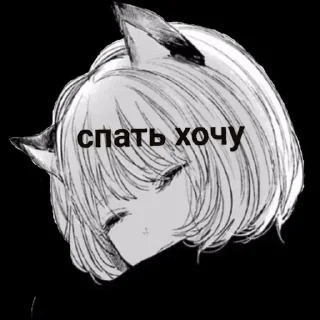 😭 emoji Хуй знает Telegram sticker 19 of 60