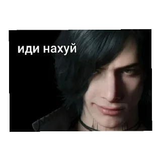 😄 emoji Хуй знает Telegram sticker 7 of 51