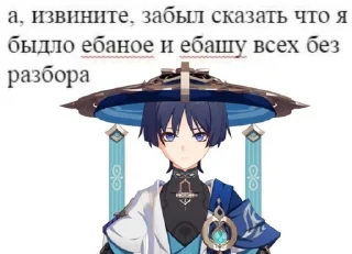 🌟 emoji От любимой Мамы Telegram sticker 23 of 103