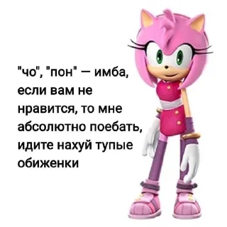 🖕 emoji слушай а ты случайно не Telegram sticker 14 of 22
