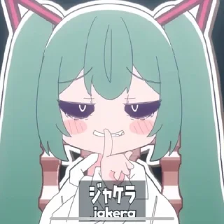 🌟 emoji みむかｩわナイストライ Telegram sticker 22 of 64