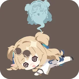 🌟 emoji Сунцюэ Telegram sticker 17 of 59