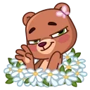 👋 emoji 🦋 Scared Butterfly Telegram sticker 14 of 50