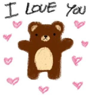 💓 emoji ꒰  любовьь @plusikradom Zz  ꒱ Telegram sticker 21 of 30