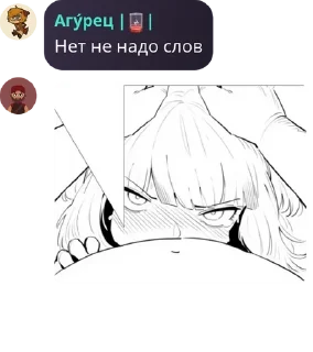 👨‍🍼 emoji хуйня от зерочика Telegram sticker 13 of 58