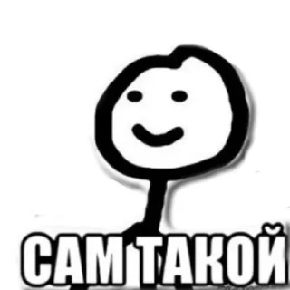 🤪 emoji _Dix__Parkker_ Telegram sticker 24 of 37