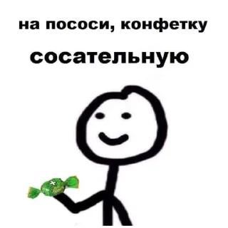 🥵 emoji _Dix__Parkker_ Telegram sticker 19 of 37