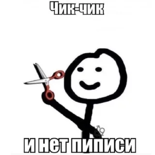 🤣 emoji _Dix__Parkker_ Telegram sticker 18 of 37