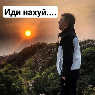🌟 emoji Импосмбл Telegram sticker 7 of 88