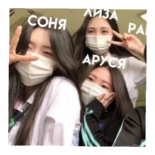 💕 emoji Любимки Telegram sticker 8 of 17
