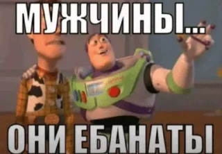 🌟 emoji ОПЕЗДОЛЫ 2.0 Telegram sticker 7 of 119
