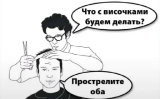 🌟 emoji ОПЕЗДОЛЫ 2.0 Telegram sticker 8 of 119