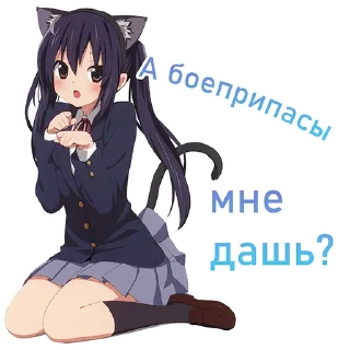 Sticker from Священная война @varenichki_channel