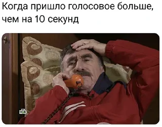 🤕 emoji Юморески Прайса | @sticki_price Telegram sticker 7 of 120
