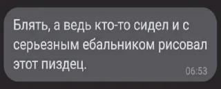 😶 emoji Юморески Прайса | @sticki_price Telegram sticker 16 of 120