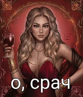 🤩 emoji Непон Telegram sticker 7 of 75