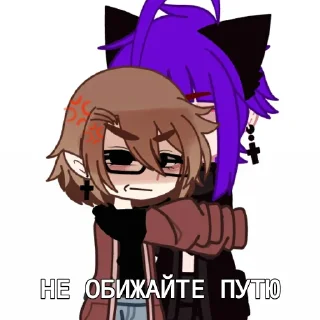 ❤️ emoji Sosi huy huisos Telegram sticker 18 of 41