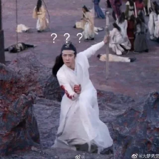 ❓ emoji Мой муд (по жизни) Telegram sticker 17 of 60