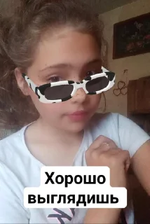 😍 emoji Настя муд по жизни Telegram sticker 10 of 13