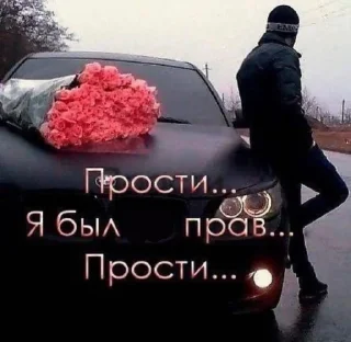 🤥 emoji хуйня из моей галереи Telegram sticker 12 of 120