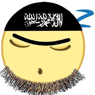 😴 emoji я чурек? | @lawlietoff Telegram sticker 11 of 31