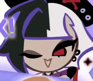 🌟 emoji 𝘊𝘶𝘳𝘳𝘢𝘯𝘵 𝘤𝘳𝘦𝘢𝘮: @bakeryhofi Telegram sticker 19 of 25