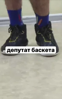 🤩 emoji тгк @apezdaly ♿️ Telegram sticker 18 of 86