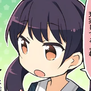 🌟 emoji 𝗧𝘀𝘂𝗸𝘂𝘀𝗵𝗶 𝗙𝘂𝘁𝗮𝗯𝗮 Telegram sticker 23 of 41