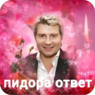 🖼 emoji БОЛЬШЕ ⇨ @CLOOBHUB МЕМЫ MEMES Telegram sticker 21 of 48