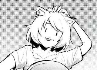 🌟 emoji табакошка Telegram sticker 8 of 64