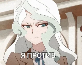 😡 emoji Волшебные Пидорасы Telegram sticker 7 of 120