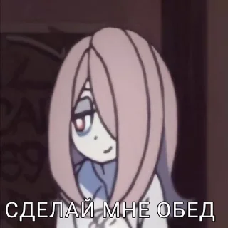 Sticker from Волшебные Пидорасы 2