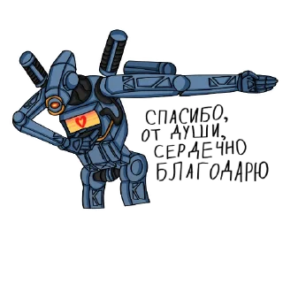 🥺 emoji Apex legends @falconparadise Telegram sticker 9 of 24