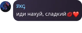 😍 emoji хуйня Telegram sticker 18 of 23