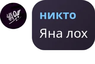 😏 emoji хуйня Telegram sticker 21 of 23