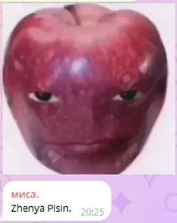 🌟 emoji Флуд гашыш Telegram sticker 19 of 99